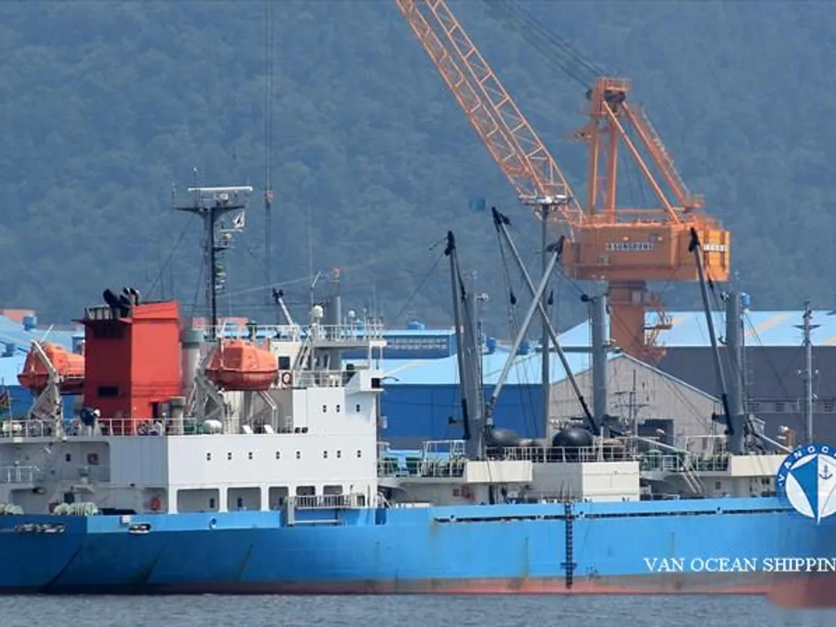 Navire frigorifique à vendre