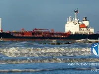 Pétrolier / chimiquier à vendre