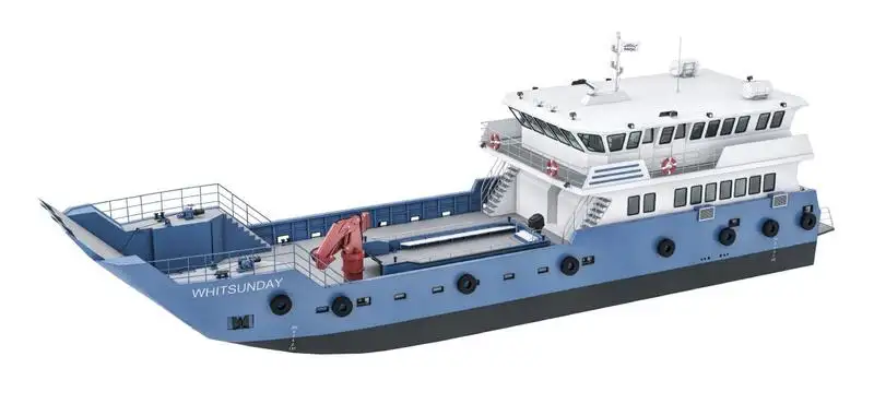 Navire frigorifique à vendre