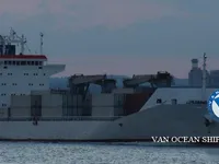 Navire frigorifique à vendre