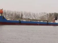 Péniche à vendre