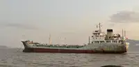 Oil/Chemical tanker à vendre
