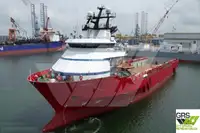 Navire de ravitaillement à vendre
