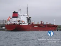 Pétrolier / chimiquier à vendre
