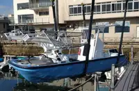 Pétrolier pour eaux de cale à vendre