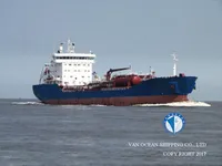 Pétrolier / chimiquier à vendre