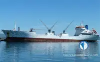 Navire frigorifique à vendre