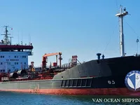 Pétrolier / chimiquier à vendre