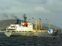 Navire frigorifique à vendre