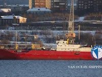Navire frigorifique à vendre