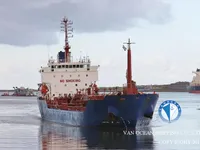 Pétrolier / chimiquier à vendre