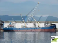 General Cargo/Multi-purpose à vendre