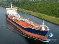 Pétrolier / chimiquier à vendre