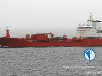 Pétrolier / chimiquier à vendre