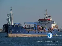Pétrolier / chimiquier à vendre