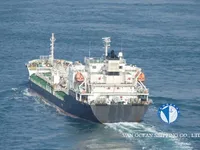 Pétrolier / chimiquier à vendre