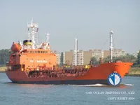 Pétrolier / chimiquier à vendre