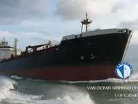Pétrolier / chimiquier à vendre