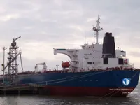Pétrolier / chimiquier à vendre