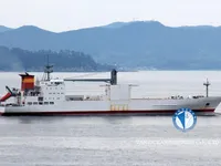 Navire frigorifique à vendre