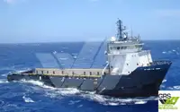 Navire d'approvisionnement à vendre