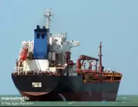 Oil/Chemical tanker à vendre