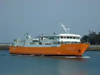 Navire Ro-Ro à vendre