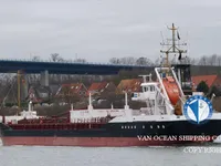 Pétrolier / chimiquier à vendre