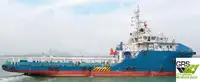 Navire de ravitaillement à vendre