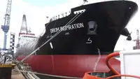 Oil/Chemical tanker à vendre