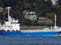 General Cargo/Multi-purpose à vendre