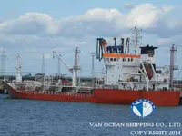 Pétrolier / chimiquier à vendre
