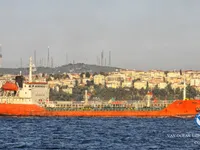 Pétrolier / chimiquier à vendre