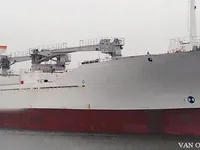 Navire frigorifique à vendre