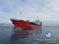 Pétrolier / chimiquier à vendre