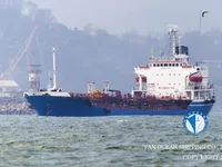 Pétrolier / chimiquier à vendre