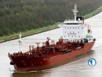 Pétrolier / chimiquier à vendre
