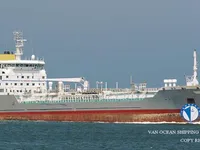Pétrolier / chimiquier à vendre