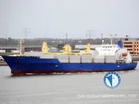 Navire frigorifique à vendre