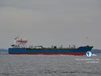 Pétrolier / chimiquier à vendre