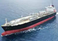 Navire transporteur de GNL à vendre