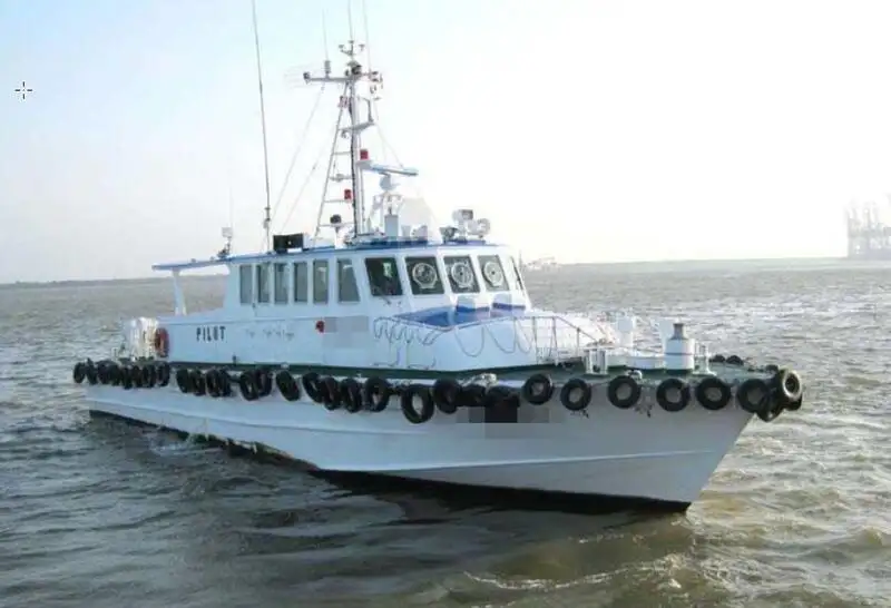 Bateau pilote à vendre