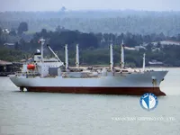 Navire frigorifique à vendre