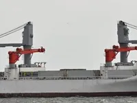 Navire frigorifique à vendre