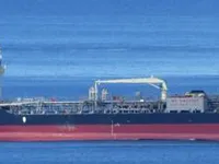 Pétrolier / chimiquier à vendre