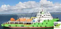 Navire d'approvisionnement à vendre