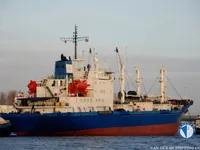 Navire frigorifique à vendre
