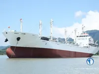 Navire frigorifique à vendre