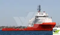 Navire de ravitaillement à vendre