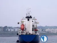 Pétrolier / chimiquier à vendre